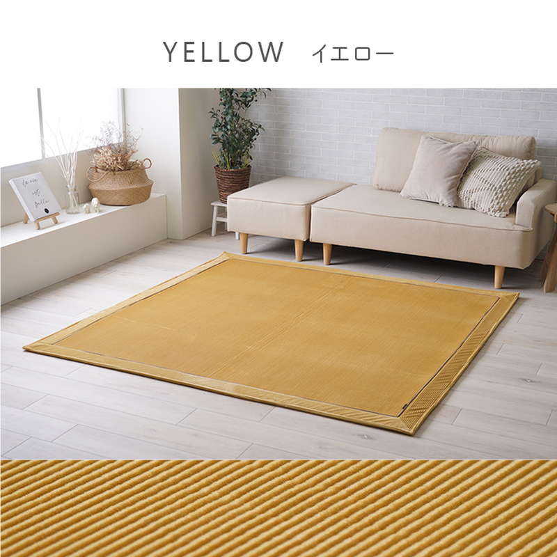 ロココ調 ラグマット/絨毯 【約180×180cm 正方形 ピンク】 洗える イケヒコ ラグマット カーペット 絨毯 正方形 約2畳用 180×180cm