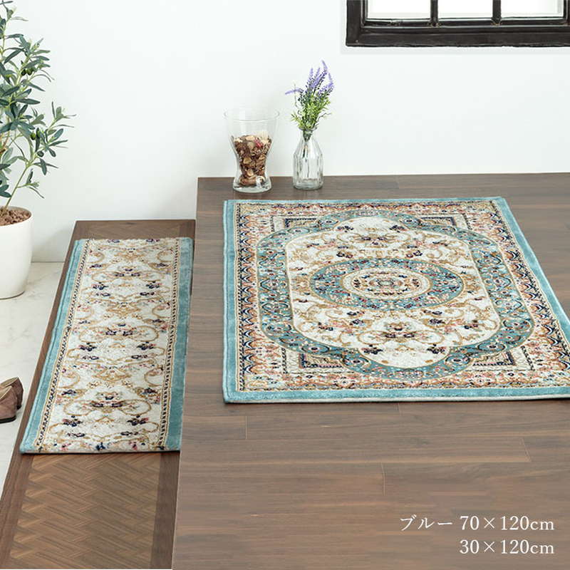 イケヒコ 玄関マット ラグマット 屋内 室内用 70x120cm トルコ製