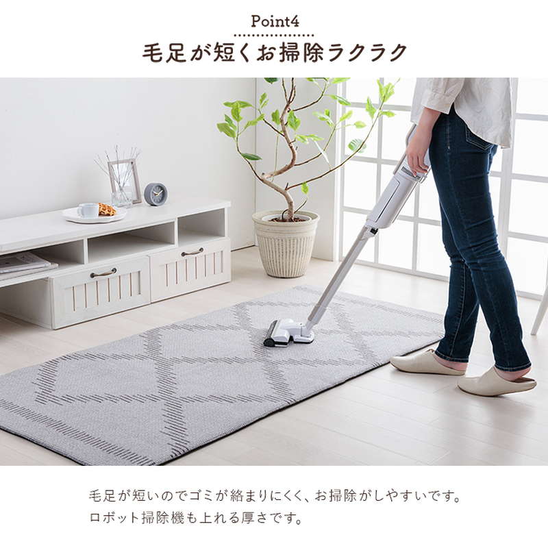 ラグマット カーペット こたつ敷き布団 ベニワレン柄 200x250cm 撥水 厚手 手洗い ボリュームラグ ホットカーペット対応 床暖房対応｜kanaemina｜10