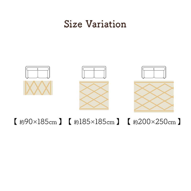 ラグマット カーペット こたつ敷き布団 ベニワレン柄 200x250cm 撥水 厚手 手洗い ボリュームラグ ホットカーペット対応 床暖房対応｜kanaemina｜15