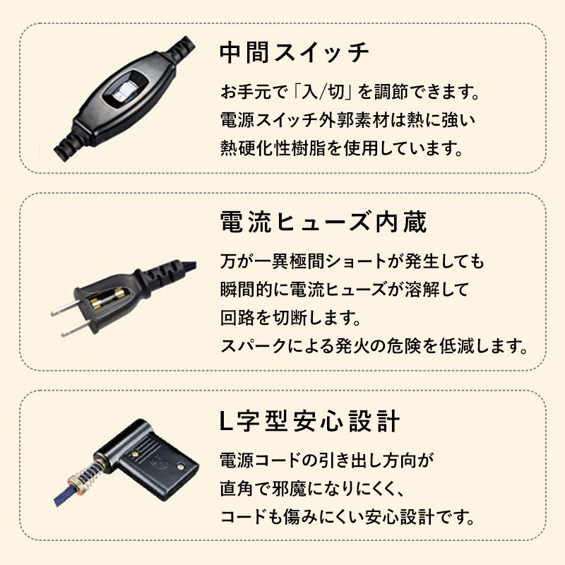 こたつテーブル カジュアルコタツ 丸型 円形 直径80cm 天板リバーシブル 石英管ヒーター 300W おしゃれ 木目調の画像