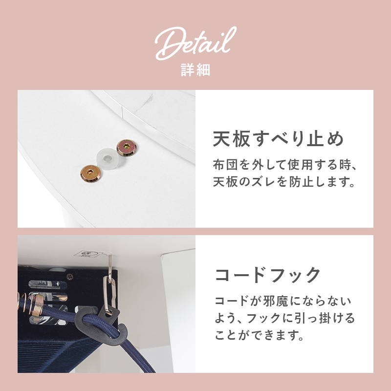 HAGiHARA（萩原） こたつセット 丸型 円形 直径68cm 1人用 おしゃれ