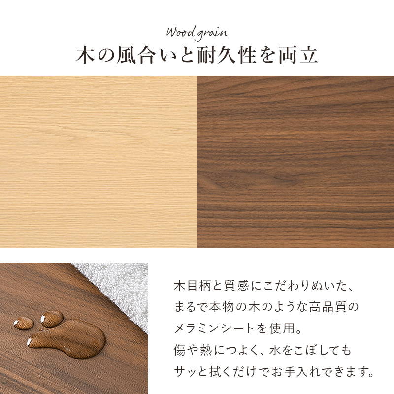 HAGiHARA（萩原） こたつセット 楕円形 オーバル 100x60cm 木目調