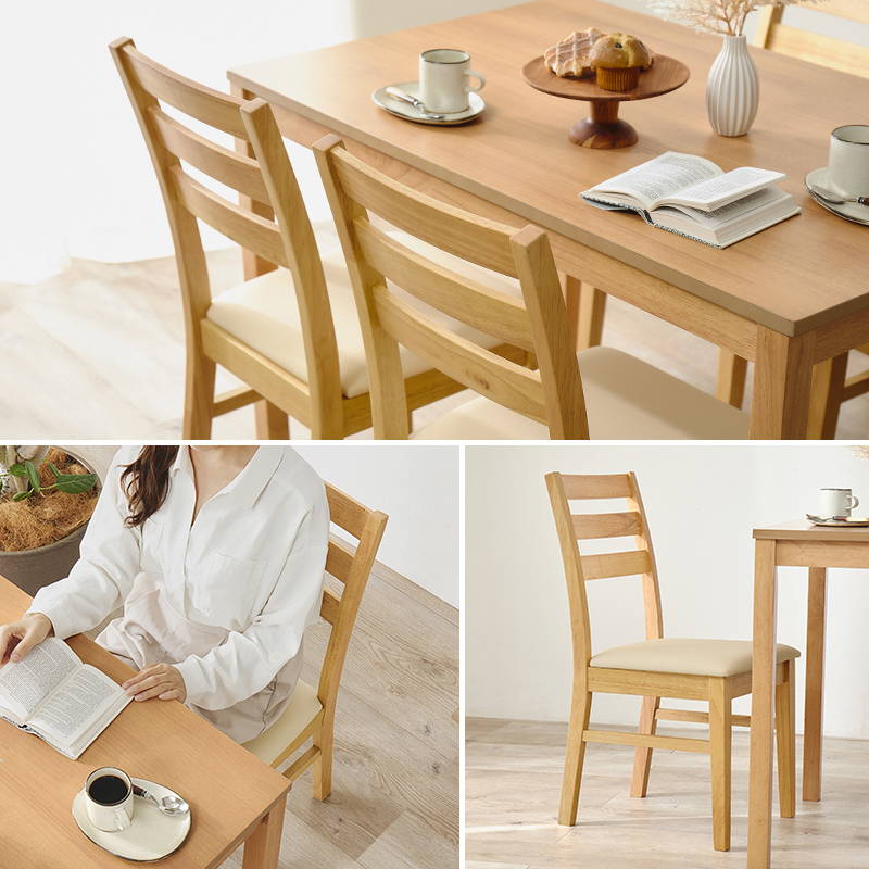 HAGiHARA（萩原） ダイニングチェア 2脚セット 木製 天然木