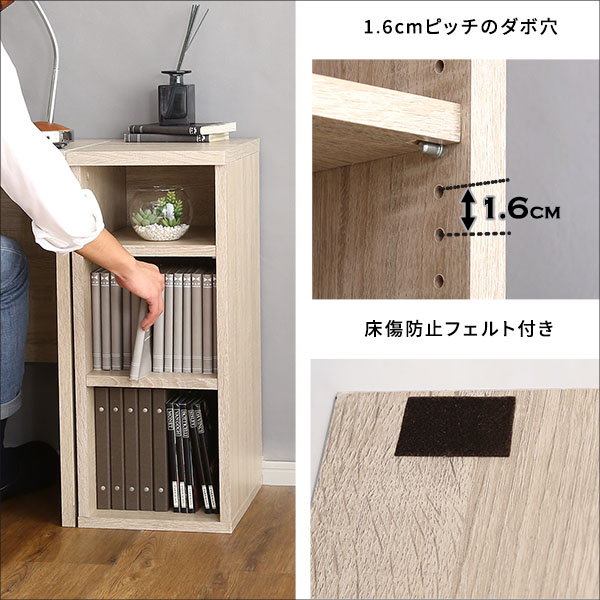デスク パソコンデスク 学習机 幅75cm サイドラック30cm幅セット