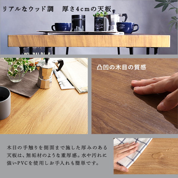 ダイニングテーブルセット 幅75cm 2人用 おしゃれ ヴィンテージ調 ブラックアイアン 木目 テーブル1台 チェア2脚 3点セット