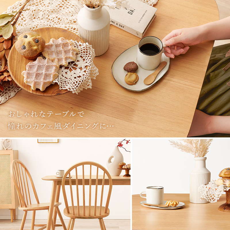 ダイニングテーブル カフェテーブル 長方形 120x75cm 木製 天然木 ラバーウッド 木目調 シンプル モノトーン_5