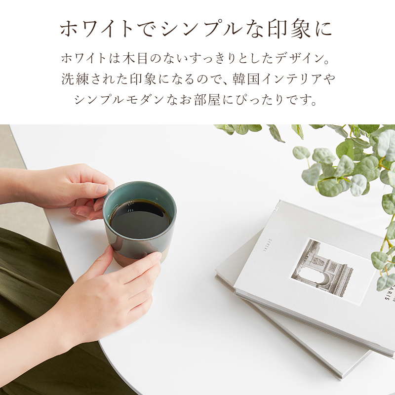 ダイニングテーブル カフェテーブル 長方形 120x75cm 木製 天然木 ラバーウッド 木目調 シンプル モノトーン_9