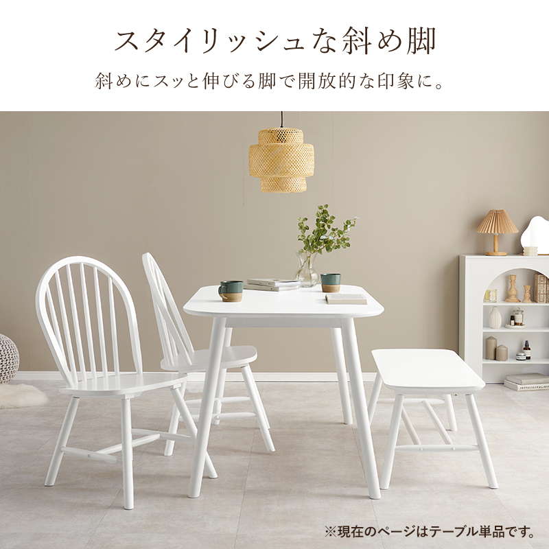 ダイニングテーブル カフェテーブル 長方形 120x75cm 木製 天然木 ラバーウッド 木目調 シンプル モノトーン_10