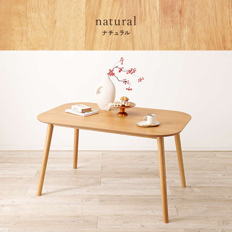 ダイニングテーブル カフェテーブル 長方形 120x75cm 木製 天然木 ラバーウッド 木目調 シンプル モノトーン_12