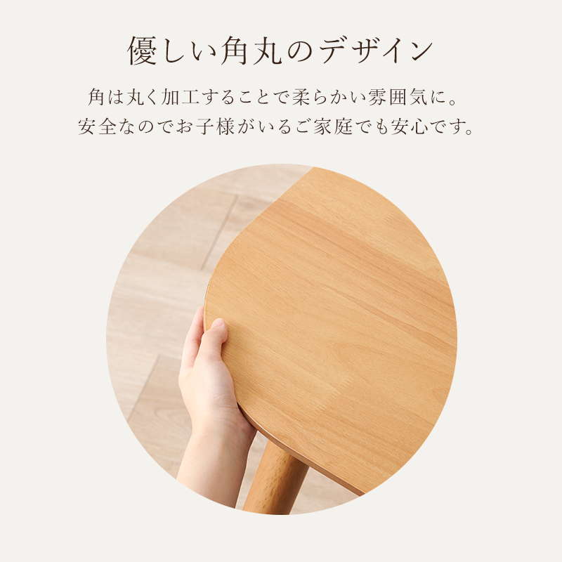 ダイニングテーブルセット ウィンザーチェア2脚 3点セット 1人〜2人用 木製 天然木 天板75x75cm チェア形状 ボウバックタイプ | HAGiHARA | 16