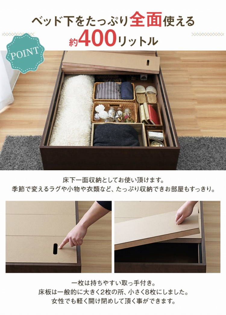 シングルマットレスとベッドフレームセット ベッド フレーム マットレス付き シングル ベッドセット coffret 床下