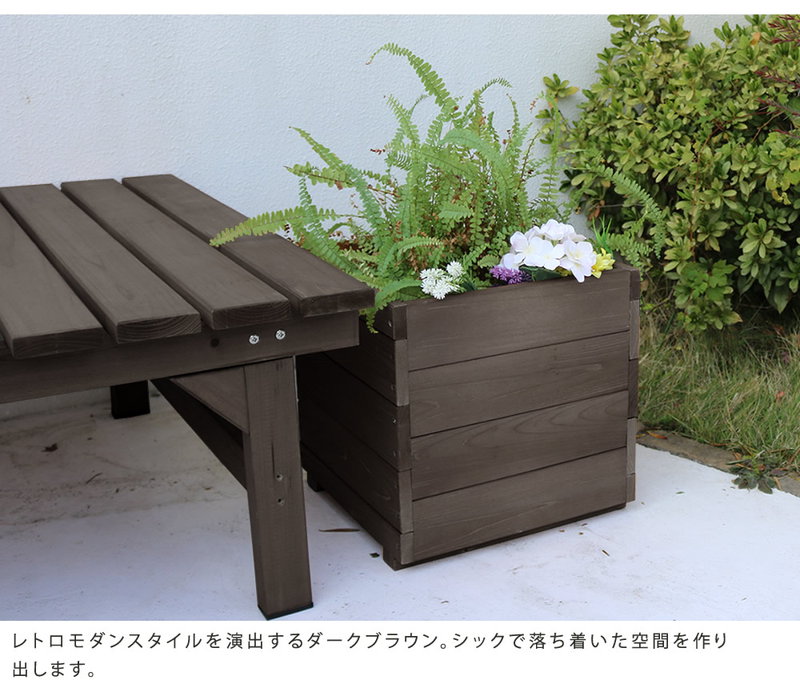 木製プランターカバー 天然木プランター 幅36cm 2個組 ユニット縁台 hiyori ひよりシリーズの画像