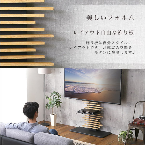 かおる様専用】【展示品・未使用品】テレビスタンド 壁掛けテレビ台
