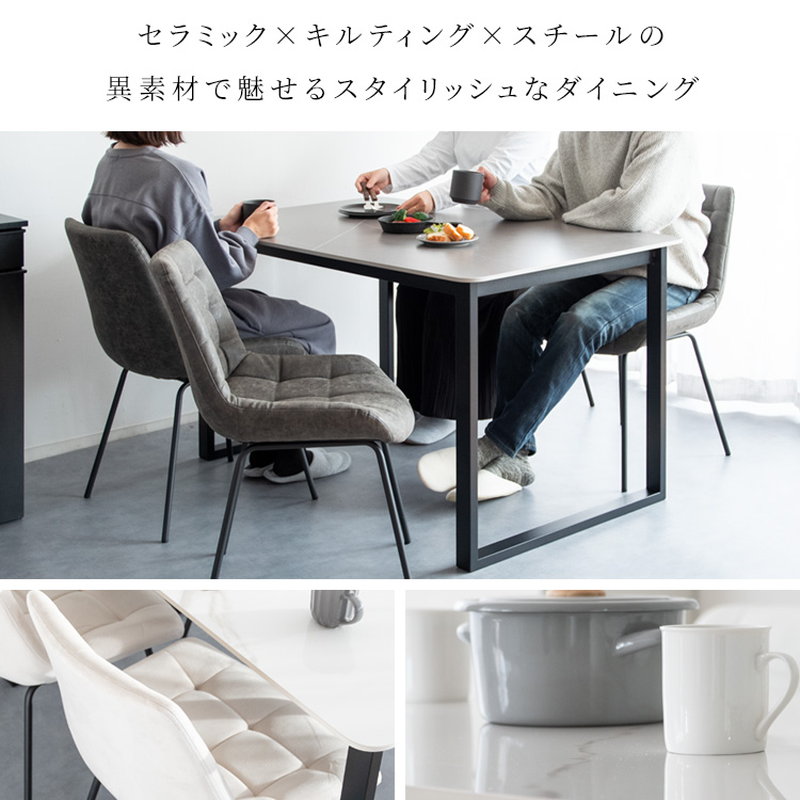 オフィスチェア パソコンチェア ベルベット生地 　ブラック ベルベット チェア（色：ブラック系）の商品一覧 通販 - Yahoo