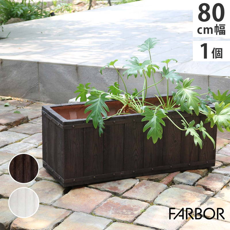 �v�����^�[ �A�ؔ� ��^ ��80cm �ؒ�FRP�v�����^�[ ���p ������� �ؒ� �y�� �y�� ���O�����Ή� �Ԏd�؂�