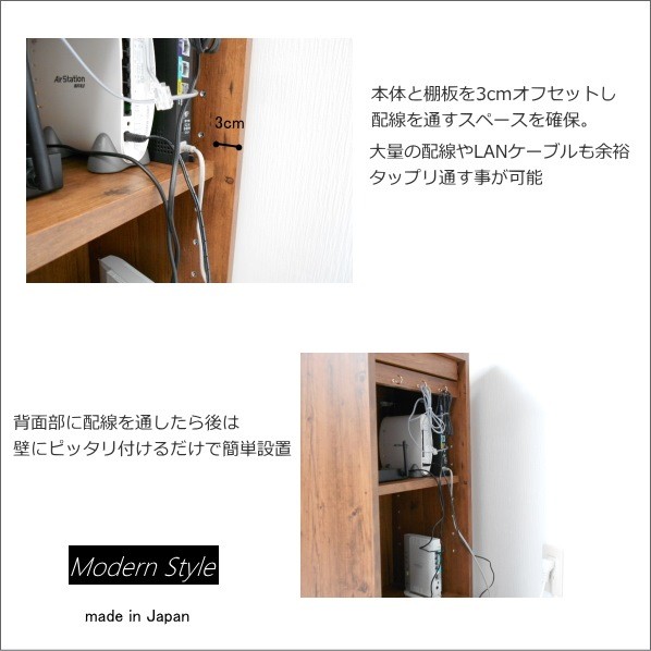 10色から選べるおしゃれなファックス台