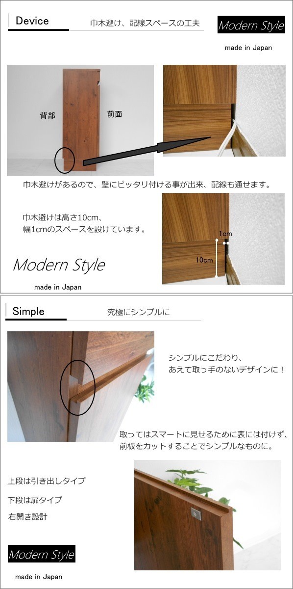 10色から選べるおしゃれなファックス台