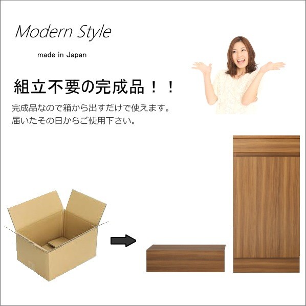 10色から選べるおしゃれなファックス台