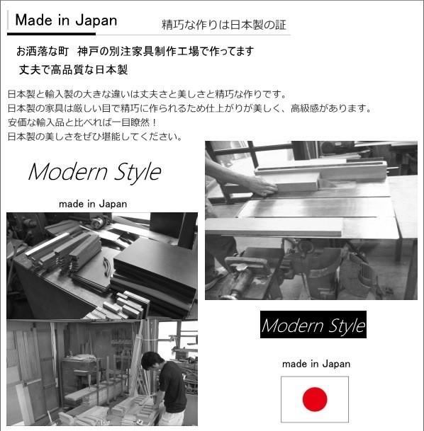 10色から選べるおしゃれなファックス台