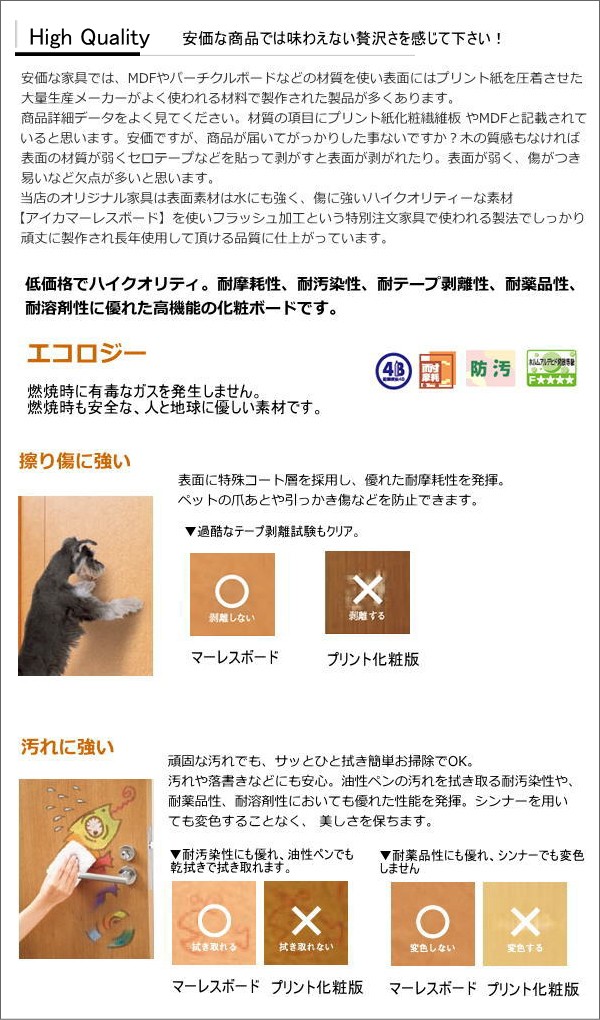 10色から選べるおしゃれなファックス台