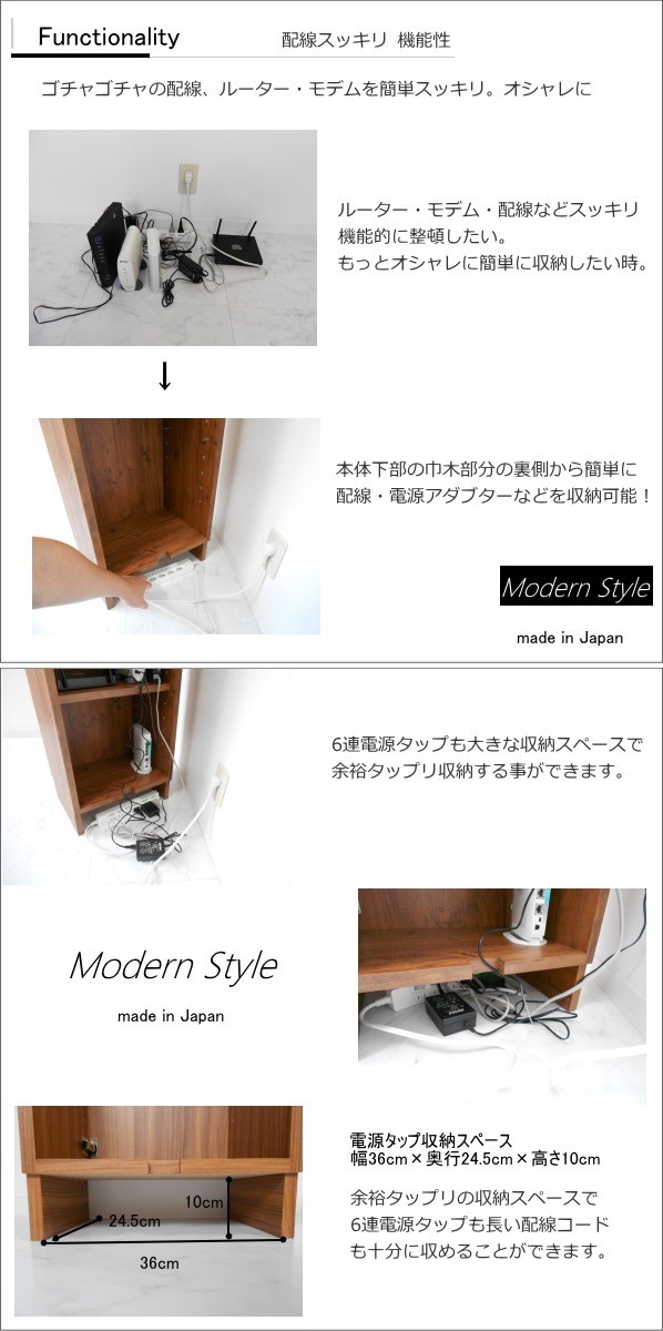 10色から選べるおしゃれなファックス台