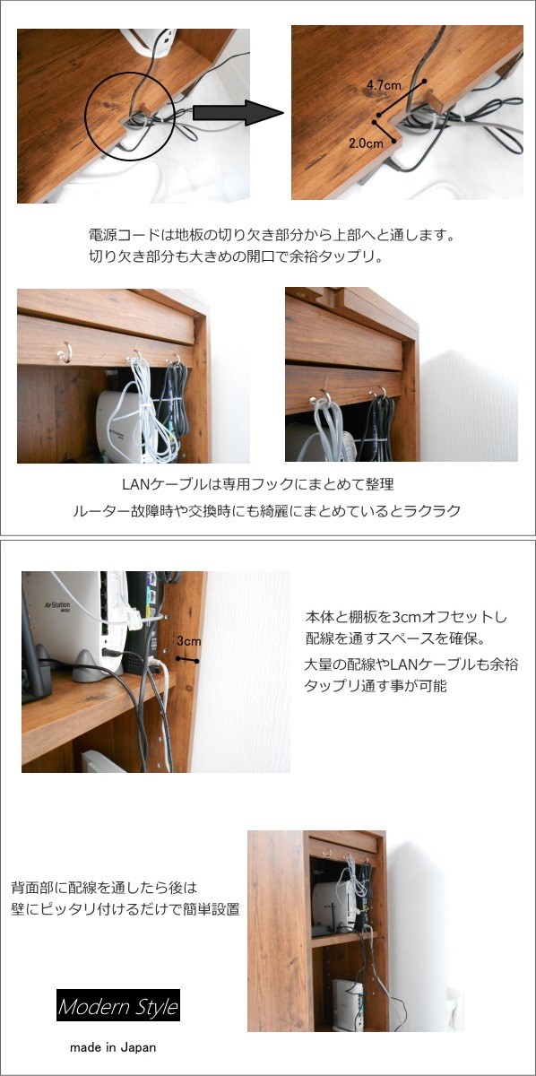 10色から選べるおしゃれなファックス台