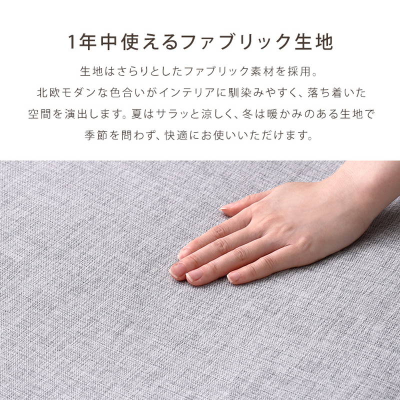 ソファー 座椅子 1.5人掛け 80cm幅 3way 座椅子 カウチ ベッドスタイル_9