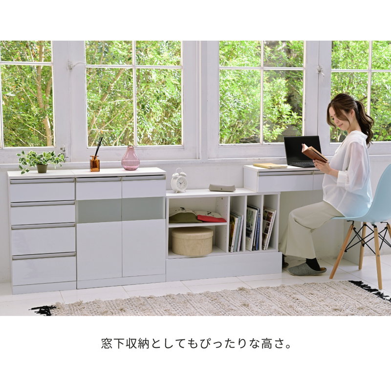 伸縮デスク　カウンター下収納　キッチンカウンター カウンター下収納 伸縮式マルチデスク オープンラック 間仕切り 背面