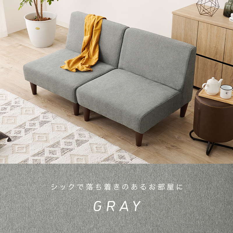専用ソファ2 Amazon.co.jp: 【開梱設置便】 直営サイト限定モデル レザー