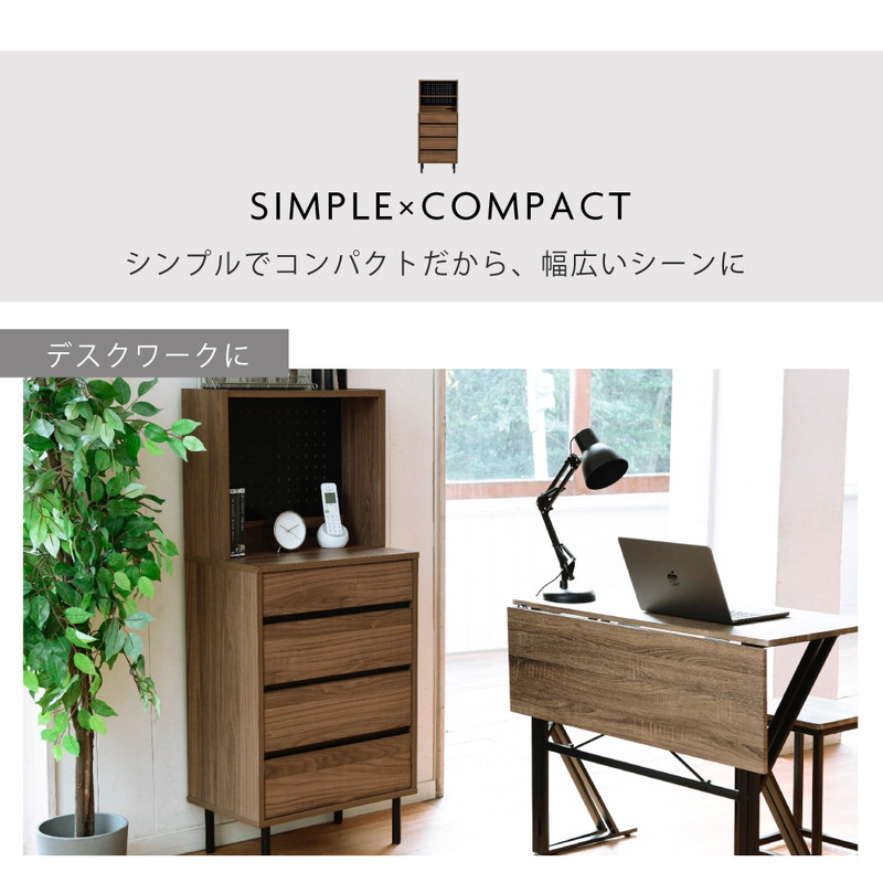 サイドボード チェスト 収納棚 リビング 収納家具 おしゃれ 北欧 木製 サイドボード チェスト 収納棚 リビング 収納家具 おしゃれ 北欧 木製