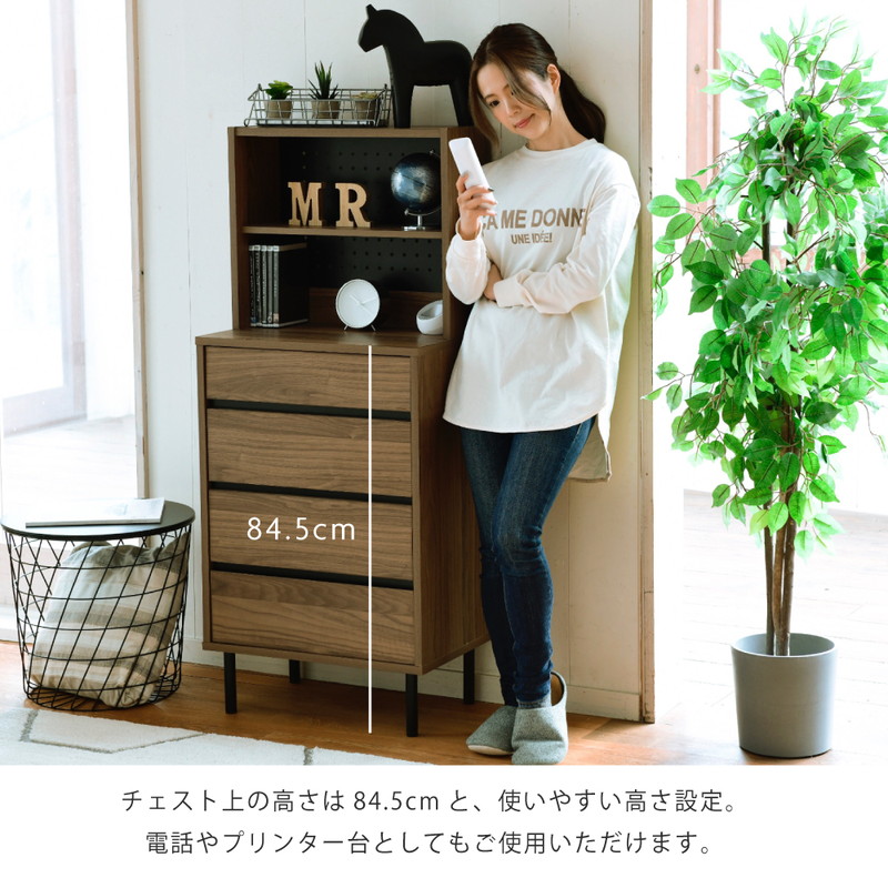サイドボード チェスト 収納棚 リビング 収納家具 おしゃれ 北欧 木製 サイドボード チェスト 収納棚 リビング 収納家具 おしゃれ 北欧 木製