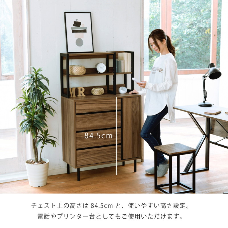 fuwaさま専用！収納チェスト サイドボード収納棚　NATURAL fuwaさま専用！収納チェスト サイドボード収納棚 NATURAL