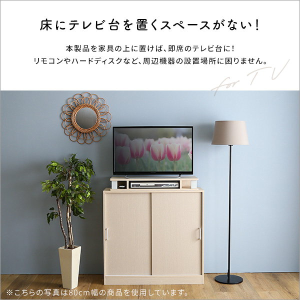 コーナーテレビ台 ナチュラル 110cm コーナーテレビ台(ナチュラル/ブラウン)32型対応の木製タイプ