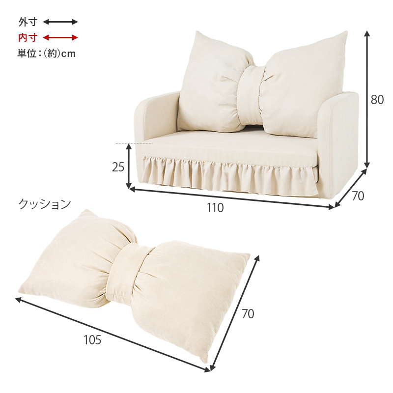 HAGiHARA（萩原） ソファーベッド ソファーベット 2人掛け 折りたたみ