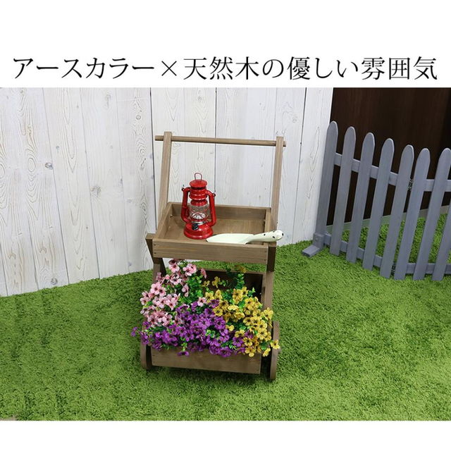 プランタースタンド フラワーラック 2段 天然木製 ワゴン型 鉢