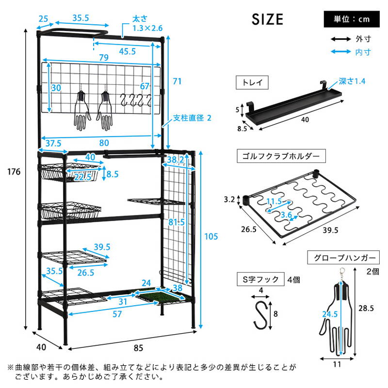 ゴルフラック ゴルフ用品 収納棚 ゴルフクラブ シューズ ウェア ゴルフグッズ一式収納 ゴルフラック ゴルフ用品 収納棚 ゴルフクラブ シューズ ウェア ゴルフ