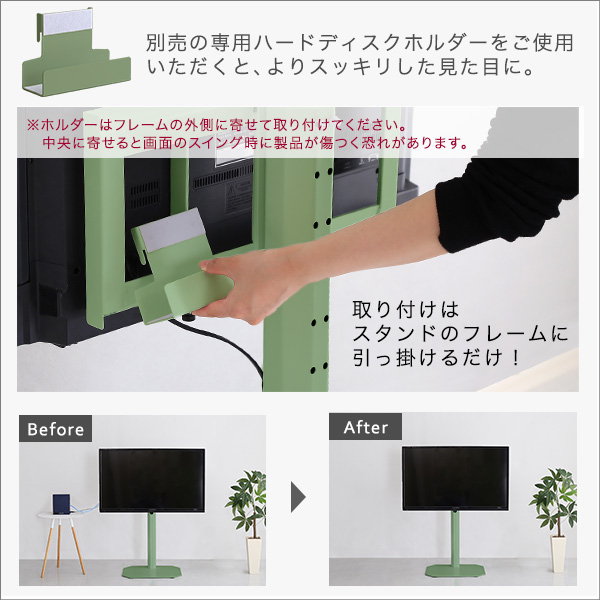 テレビと一体型テレビ台の商品一覧 通販 - Yahoo!ショッピング