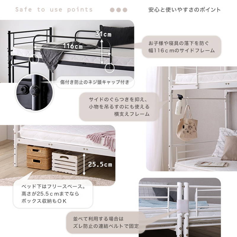 【ちえみ】シングルベッド2台 ちえみ】シングルベッド2台 ちえみ】シングルベッド2台 楽天市場