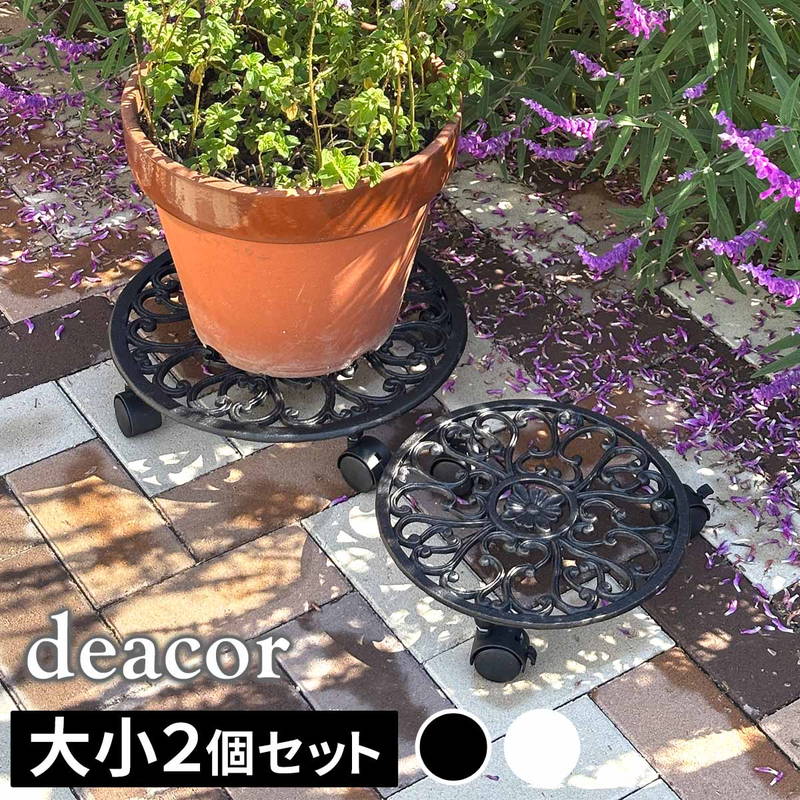 アイアン製プランタースタンド 花台 観葉植物 鉢置き台 キャスター付き