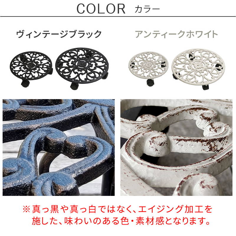 アイアン製プランタースタンド 花台 観葉植物 鉢置き台 キャスター付き