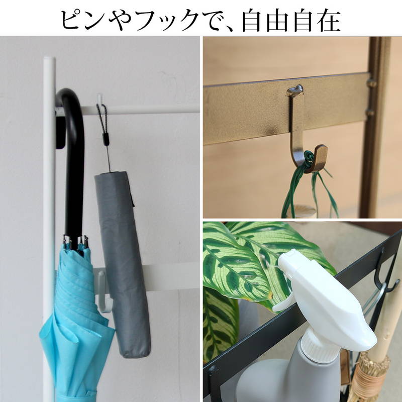 ツールスタンド ガーデニング ツールハンギングスタンド 玄関 掃除道具