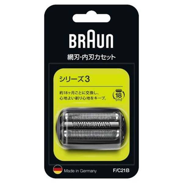 替刃 替え刃 ブラウン Braun シェーバーシリーズ3 300S 310S用交換替刃 F/C21B 正規品 純正部品｜kanaemina