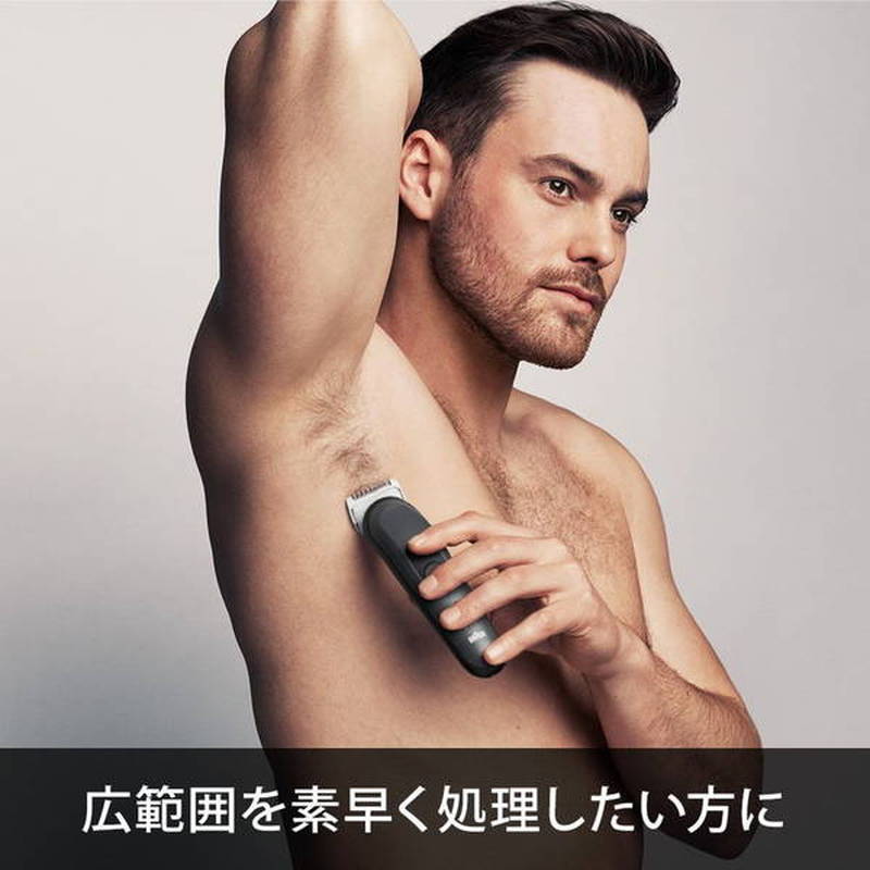 BRAUN（ブラウン） ボディシェーバー メンズグルーマー 男性用 ムダ毛