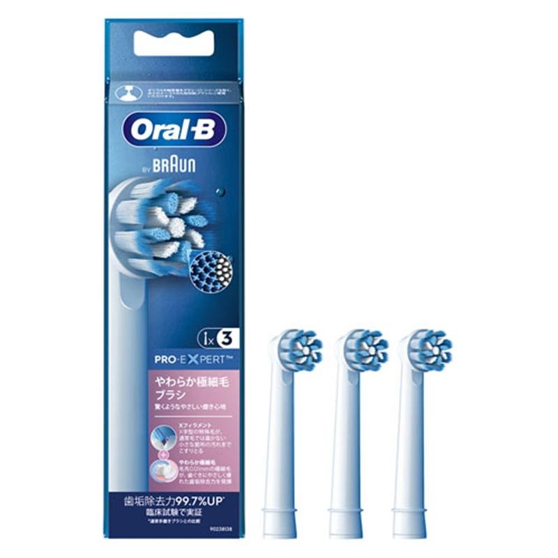 �d�����u���V�p�ւ��u���V BRAUN �u���E�� �I�[����B ���炩�ɍזуu���V 3�{�� EB60X-3-EL