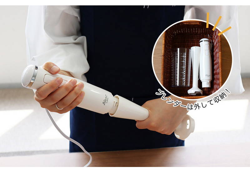 ドリテック ハンドブレンダー スムージーミキサー 離乳食作り