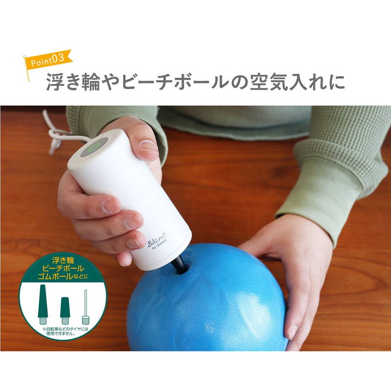 圧縮袋 吸引機 空気入れ トラベル用 2WAY 電動ハンディポンプ 掃除機の