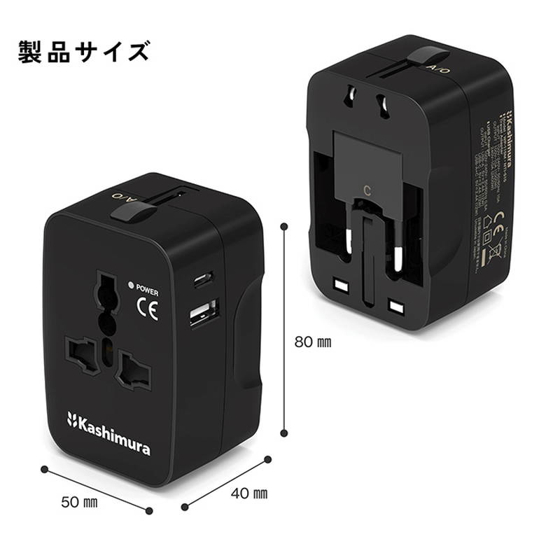 電源コンセント変換プラグ 海外用変換プラグ A/C/O/BFタイプ USBポート