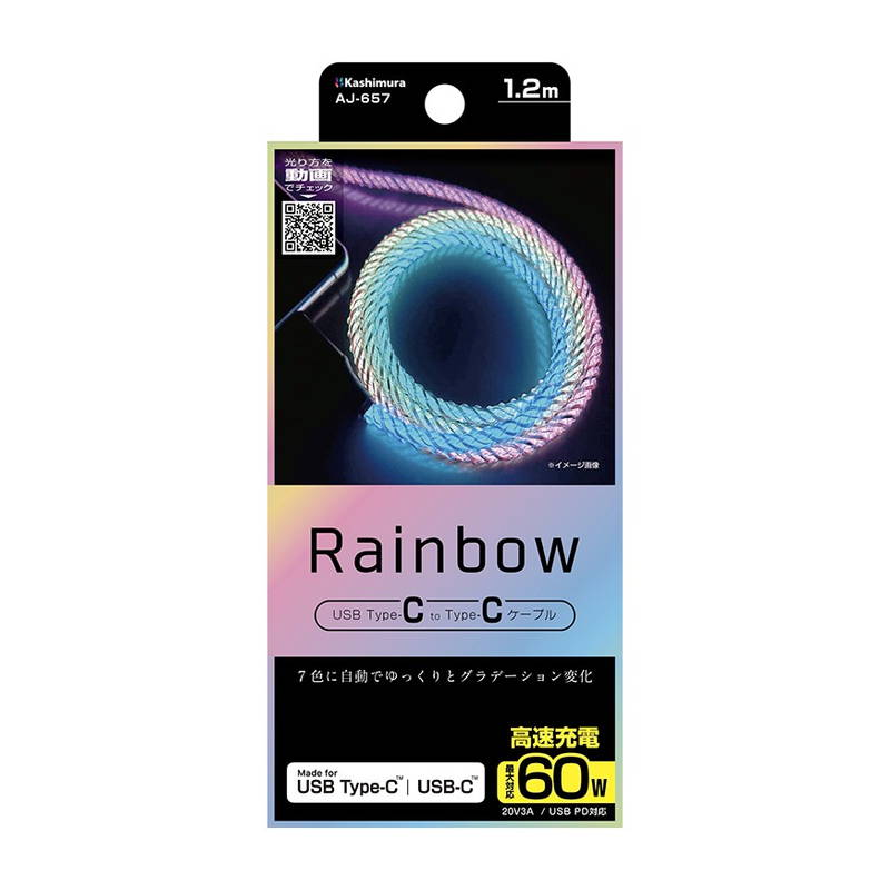 Kashimura USBケーブル 充電ケーブル 七色に光る 充電&同期 Kashimura USBケーブル 充電ケーブル 七色に光る 充電&同期