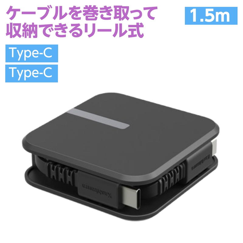 USBP[u type-c type-c [d&amp; [ 莮 1.5m C-C ubN ő60W(20V3Aj